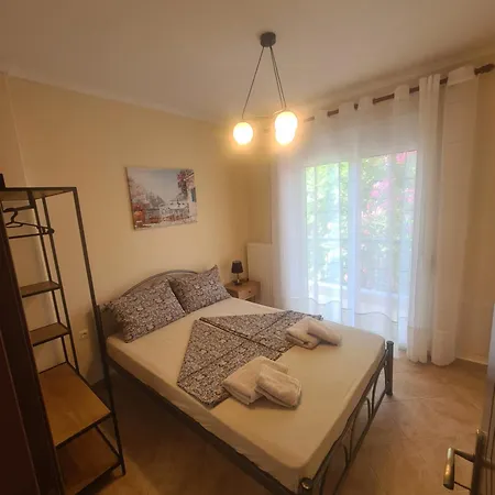 Ofrynio Apartament *